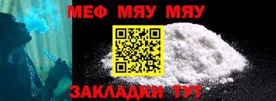 индика Азнакаево