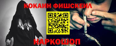 индика Азнакаево