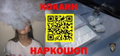 индика Азнакаево
