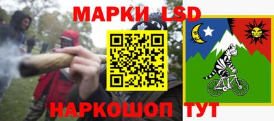индика Азнакаево
