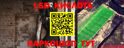 ALPHA-PVP Абакан