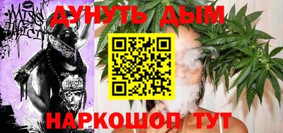 ALPHA-PVP Абакан