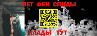 индика Азнакаево