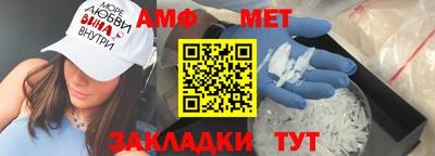 индика Азнакаево