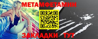 индика Азнакаево