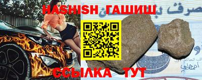 индика Азнакаево