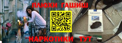 индика Азнакаево
