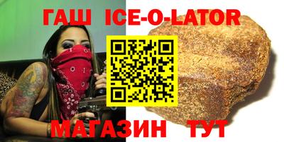 индика Азнакаево
