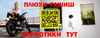 индика Азнакаево