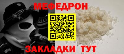 индика Азнакаево