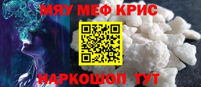 индика Азнакаево