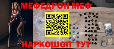 индика Азнакаево